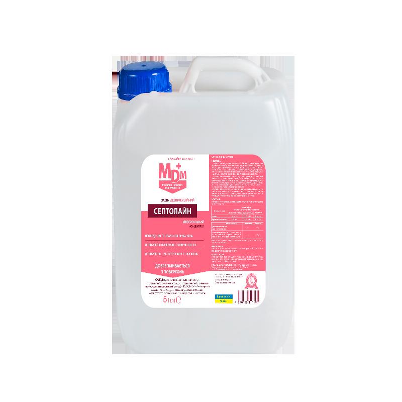 Засіб дезінфекційний "Септолайн"